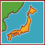 Japanese