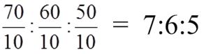 70/10:60/10:50/10 = 7:6:5