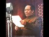 Mao Zedong, Chairman of the CCP