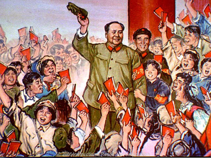 A painting depicting Mao Zedong with Red Guards
